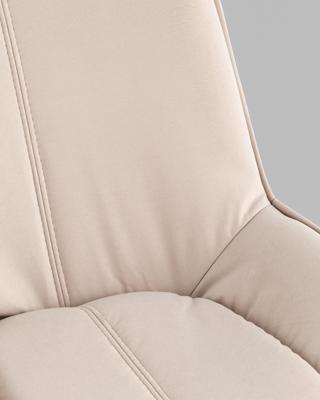 Офисное кресло TopChairs Кресло офисное Осло велюр бежевый, пластик белый арт. УТ000043346