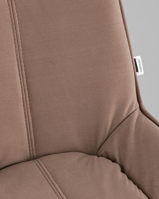 Офисное кресло TopChairs Кресло офисное Осло велюр мокка, пластик белый арт. УТ000043458