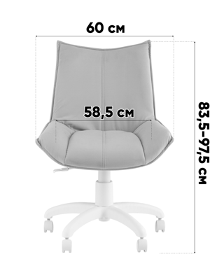 Офисное кресло TopChairs Кресло офисное Осло велюр пыльно-розовый, пластик белый арт. УТ000043348