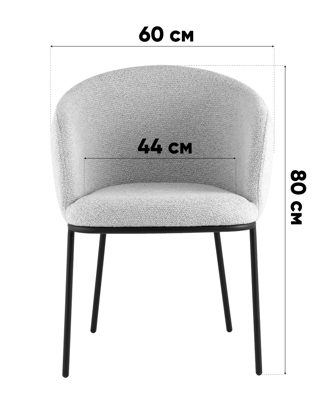 Стул Stool Group Стул Орбис шенилл темно-зеленый арт. УТ000043370