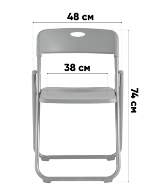 Стул Stool Group Стул складной GJ-3017 серый 6 шт. арт. УТ000043165