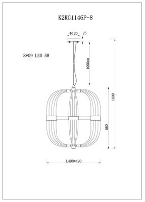 Потолочный светильник Garda Decor K2KG1146P-8 Светильник потолочный L48*W48*H60см арт. K2KG1146P-8