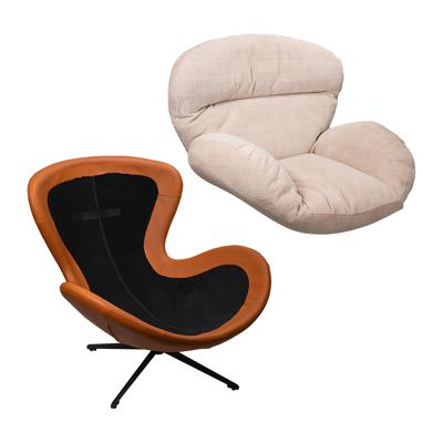 Кресло Bradexhome Кресло BLISS оранж/серый, экокожа, шенилл арт. FR 1070