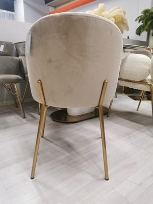 Стул IST-CASA арт. DC-2059casa