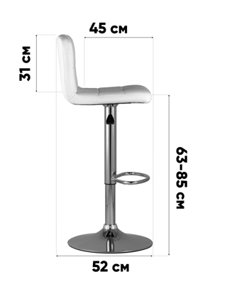 Стул барный Stool Group Стул барный Малави LITE NS бежевый арт. УТ000042721