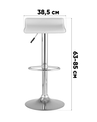 Комплект Stool Group Стул барный hi-tec NS белый 2 шт. арт. УТ000043050