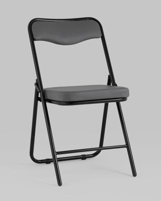 Стул Stool Group Стул складной Джонни иск.кожа серый, каркас черный матовый арт. УТ000043449