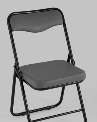 Стул Stool Group Стул складной Джонни иск.кожа серый, каркас черный матовый арт. УТ000043449