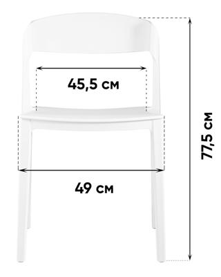 Комплект Stool Group Стул Moris, пластик мокка 4 шт. арт. УТ000043474