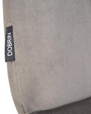 Стул DOBRIN Набор 4 шт Стул обеденный DOBRIN CHILLY, Темно-серый Holland 18, основание черное арт. A_005-N_B-M_V-Holland-18