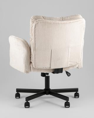 Офисное кресло TopChairs Кресло офисное TopChairs 6187 с откидными подлокотниками кремовый арт. УТ000043098