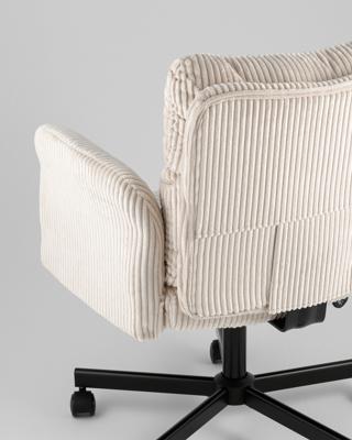 Офисное кресло TopChairs Кресло офисное TopChairs 6187 с откидными подлокотниками кремовый арт. УТ000043098