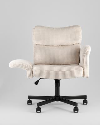 Офисное кресло TopChairs Кресло офисное TopChairs 6187 с откидными подлокотниками кремовый арт. УТ000043098