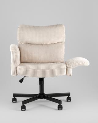 Офисное кресло TopChairs Кресло офисное TopChairs 6187 с откидными подлокотниками кремовый арт. УТ000043098