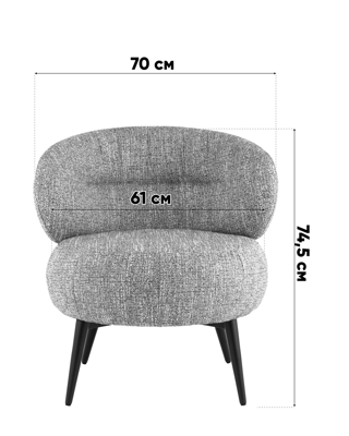 Кресло Stool Group Кресло лаунж Rivo шенилл светло-зеленый арт. УТ000042927