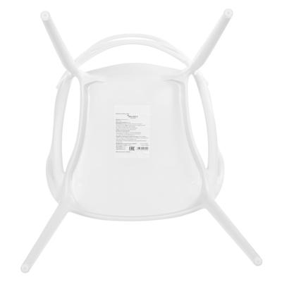 Стул Bradexhome Комплект из 4-х стульев Masters белый арт. FR 0215K