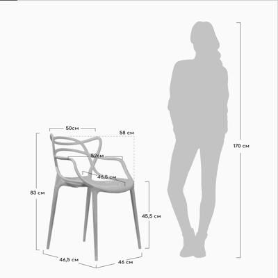 Стул Bradexhome Комплект из 4-х стульев Masters белый арт. FR 0215K