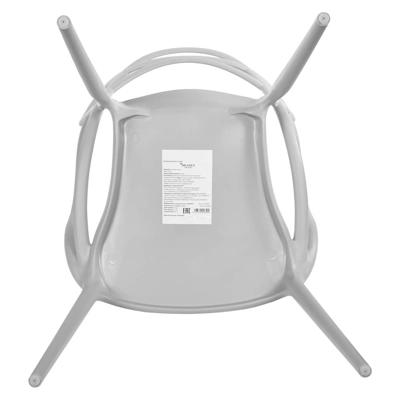 Стул Bradexhome Комплект из 2-х стульев Masters серый арт. FR 0133P