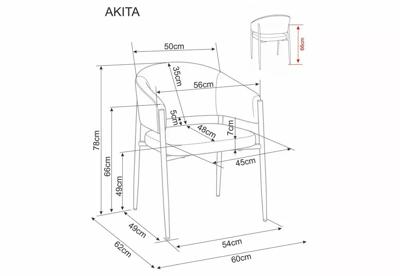 Стул Signal Стул SIGNAL AKITA t.231 бежевый/черный арт. AKITACBE