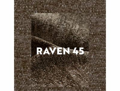 Кресло Signal Кресло SIGNAL OTUS Raven 45 раскладное, капучино арт. OTUSRACA45