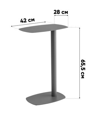 Стол журнальный Stool Group Журнальный столик Eanna L металл терракот арт. УТ000043019