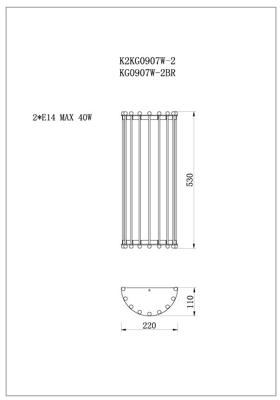 Бра Garda Decor K2KG0907W-2 Бра стекло/хром 22*W11*H53см арт. K2KG0907W-2