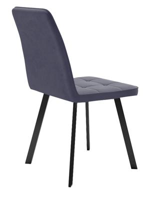 Стул DikLine 207 B28 ANTRACITE, ножки черные арт. 00-00060164