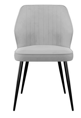 Стул DikLine 222 B22 GREY, ножки черные арт. 00-00059812