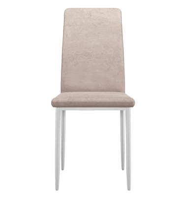 Стул DikLine 272 B03 BEIGE, ножки белые арт. 00-00079501