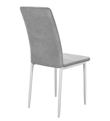 Стул DikLine 272 B22 GREY, ножки белые арт. 00-00079502
