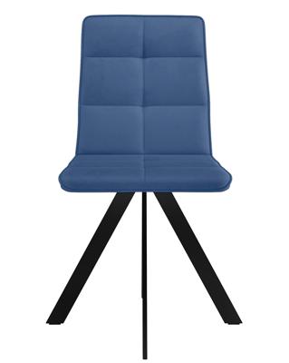Стул DikLine 230 поворотный B8 BLUE, ножки черные арт. 00-00073498