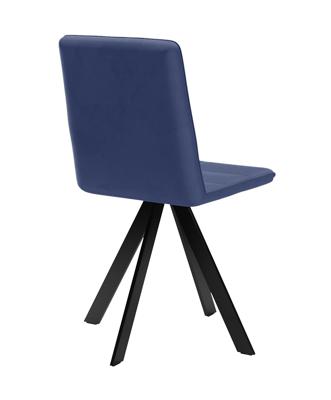 Стул DikLine 230 поворотный B8 BLUE, ножки черные арт. 00-00073498