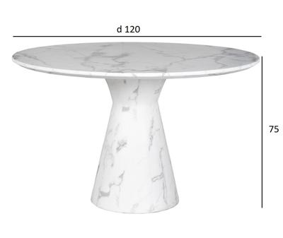 Мебель Garda Decor 33FS-120-STOL/OB-BEL Стол обеденный белый  d120*75см арт. 33FS-120-STOL/OB-BEL