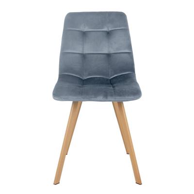 Стул Bradexhome Стул Easy серый с ножками под дерево арт. FR 0733