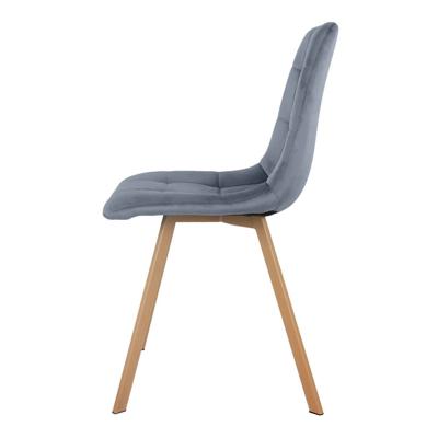 Стул Bradexhome Стул Easy серый с ножками под дерево арт. FR 0733