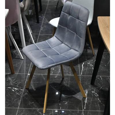 Стул Bradexhome Стул Easy серый с ножками под дерево арт. FR 0733
