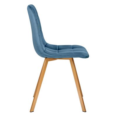Стул Bradexhome Стул Easy тёмно-бирюзовый с ножками под дерево арт. FR 0734