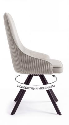 Стул DikLine 304 поворотный, C103/BT13 крем, ножки черные арт. 00-00089170
