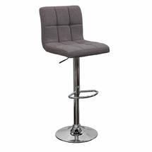 Барные стулья AksHome Стул барный Logos, серый, ткань арт. ZN-126544