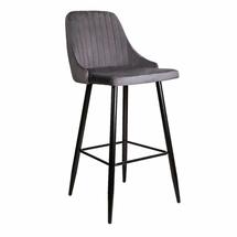 Барные стулья AksHome Стул барный Megan 2, темно-серый, ткань арт. ZN-126813