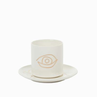 Чайная пара Eye Cup арт. 6920150992915