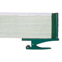 Инвентарь Kettler арт. TI-NS1000