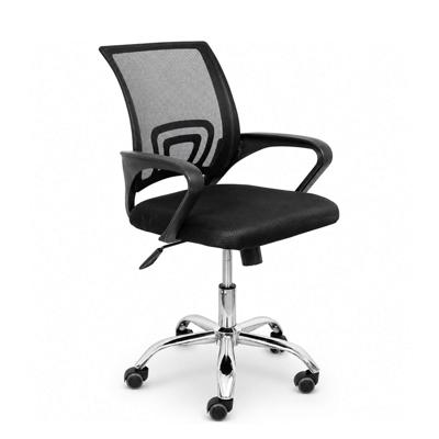 Кресло компьютерное AksHome Кресло поворотное Ricci New, черный, сетка арт. ZN-381503