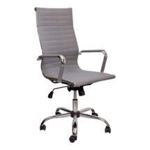 Кресло компьютерное AksHome Кресло поворотное Elegance, серый, ткань арт. ZN-125921