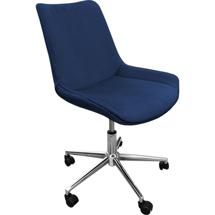Кресло компьютерное AksHome Стул LUMIER, поворотный, сапфир велюр/хром арт. ZN-381504