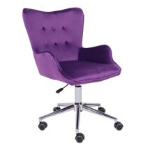 Кресло компьютерное AksHome Кресло поворотное Bella, фиолетовый, велюр арт. ZN-125879