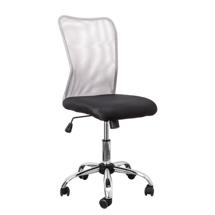 Кресло компьютерное AksHome Кресло рабочее, поворотное ARTUR, (серый+черный) арт. ZN-418417