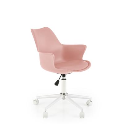 Кресло компьютерное Halmar Кресло компьютерное Halmar GASLY (розовый) арт. V-CH-GASLY-FOT-ROZOWY