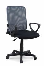 Кресло компьютерное Halmar Кресло компьютерное Halmar ALEX (черный/серый) арт. V-CH-ALEX-FOT-SZARY