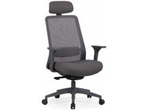 Кресло компьютерное Signal Кресло компьютерное Signal Q718H (серый/серый) арт. OBRQ718HSZ